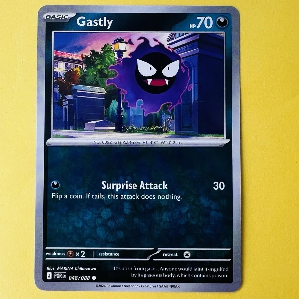 Gastly Perfect Order 048/088 Common Reverse Holo Pokemon Near‎ Mint